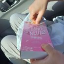 시즌아이PC방 강릉교동점 | 강릉샌드 본점(교동) 강릉 기념품 간식 추천