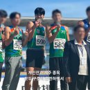 주현기획 | 넷플릭스 연애실험실 출연진 박찬양 김명주 인스타 침대 데이트 후기 및 최종 선택 현커 소식