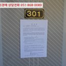 병암북로4번길 네이버블로그
