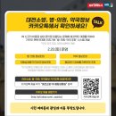 연동약국 이미지