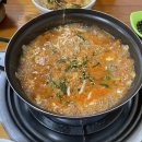 짝궁무인텔 | [대한민국/청양] 청양알아? 뭐 청양고추? 고추보다 유명한 얼음천국 칠갑산 알프스마을❄️