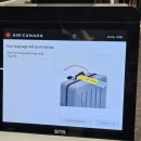 A48 | 에어캐나다 국내선 무인 셀프 체크인 / 위탁수하물 접수방법 / 탑승후기 (몬트리올 공항에서 밴쿠버 가기)