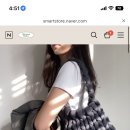 대창가방 네이버블로그