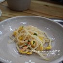 명가김치찜 이미지