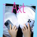 [2026 제1회 악스트신인문학상 시부문 당선작] 강채현 이미지