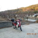 삼매2리 경로당 이미지