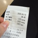 췌장염 초기증상 및 원인, 치료 그 이후 후기 (한일병원)