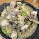청라 물텀벙