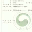 도서출판 공간