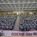 세무법인나라경기