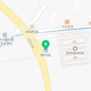 성환농협북부지점주유소 이미지