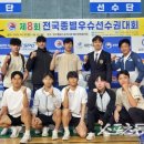 경주시청-4 이미지