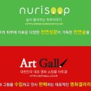 누리네트웍스 이미지