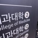 누리메디 이미지