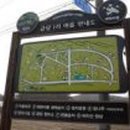 금당엄나무마을 이미지