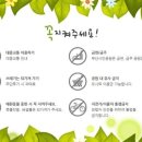 부산시민공원 카페테리아 이미지