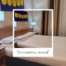 디오워시 | 로마 테르미니역 제노바호텔, 디오클레치아노 호텔 내돈내산 후기