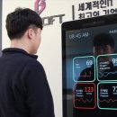 지비솔루션 이미지