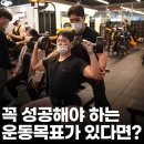 동네몸짱형 이미지