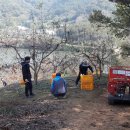 마산골농장 이미지