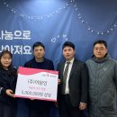 사랑공동생활가정 이미지