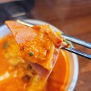 (주)남산터