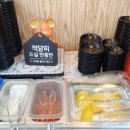 중화요리김사부