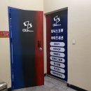 활생한의원 이미지