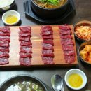 태평소국밥 이미지