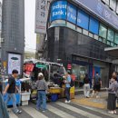 불탄정 | [서울 아이와 가볼만한곳]남대문시장 가볼만한곳 맛집, 아동복, 쇼핑 (feat.야채호떡)