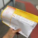 이*균 - 안양시 만안구 안양로467번길 | [헬리코박터균 제균치료 후기] 일자별 증상/부작용 기록