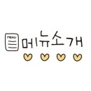 GS25신봉자이점 이미지