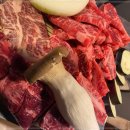 교대맛집 트리플 명품한우전문점 교대본점 투뿔 고기 즐기기