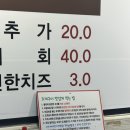 전라도대왕조개구이랑칼국수 | 🦪 월미도 조개구이 맛집｜조개부터 칼국수까지 완벽했던 전라도대왕조개구이 후기