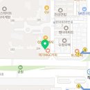 힐스왕공인중개사사무소 네이버블로그