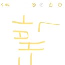 현규목장 이미지