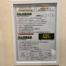 호텔 그리다 | 양주 기산저수지 신축 호텔 &#39;호텔 그리다&#39; (무비룸 후기)