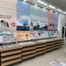 지니스안경 온의롯데마트건너점 이미지