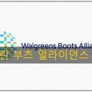 조한약국 이미지