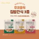 푸코펫 네이버블로그