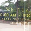 루헨쇼파&수입매트리스;식탁인천