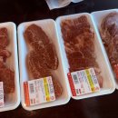 영덕울진축산농협울진지점 하나로마트 이미지