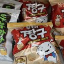 헤이키커피 광주법원점 네이버블로그
