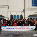 임실축협섬유질사료공장 이미지