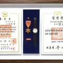 88행정사사무소 이미지