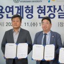 (주)삼영엠아이텍 경남도민일보