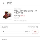 품절❌️ 이미지