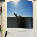 해냄서적 이미지