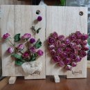 칠봉목화농촌체험휴양마을 | 2021.12.22 농촌체험마을 집콕체험세트