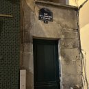 아일랜드민박 | 파리 신혼여행 숙소 독채 한인민박 1구 센느강뷰 3박 찐후기